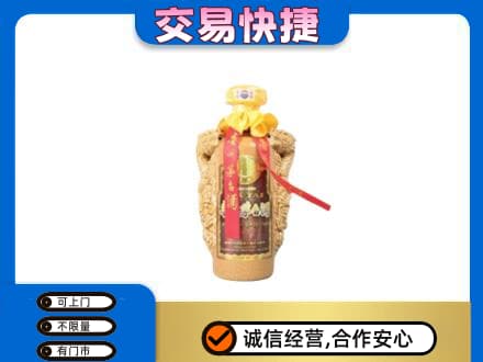 咸阳泾阳县茅台回收年份酒瓶.jpg