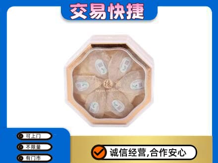 咸阳泾阳县回收燕窝每克价格